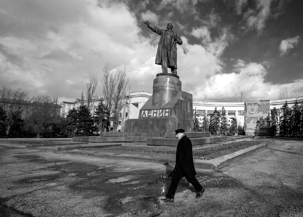 Фотография - На площади Ленина, автор - Белянский Александр